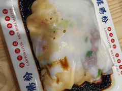-荔银肠粉·非遗手藝(夫子庙店)