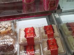 -味多美蛋糕(双安店)