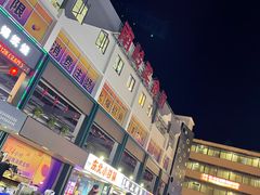 -小团团·路边烤牛肉(南岭壹街店)
