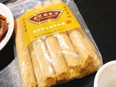 -禄源公·老莞诚饭店
