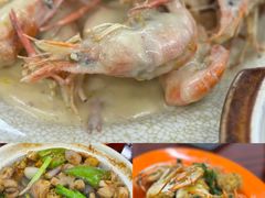 -贞姨美食·老字号海鲜大排档