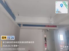 -恒彩家装·品质整装(集团店)