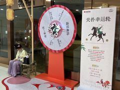 -杭州西湖银泰百货