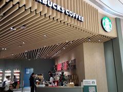 门面-星巴克(深圳平安金融中心B1店)