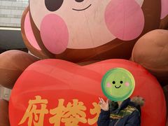 -潮州博物馆