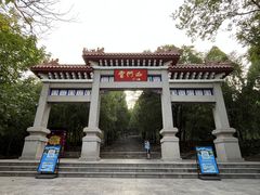 -青州市云门山风景区