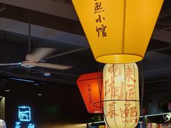 -匠熙小馆(崇文门店)