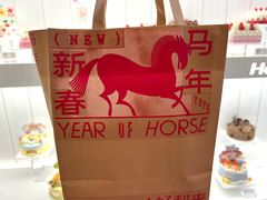 -好利来(五一广场店)