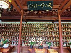 -灵顺寺