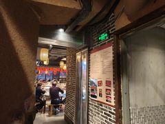 -帝一铭家宴(板塘店)