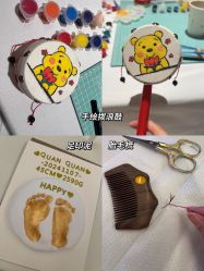 -盈月阁母婴护理中心·月子中心·月嫂育儿嫂