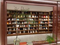 -二酉书店TOYOU BOOKS