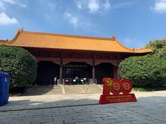 -明故宫遗址公园