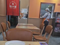 -饺小吉(T11店)