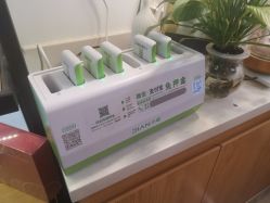 -丝域养发馆