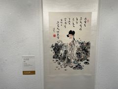 -日照市博物馆