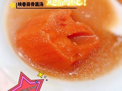 -九孔·筒骨莲藕汤锅(大明宫万达店)