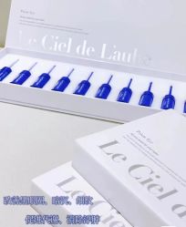 -LUNA皮相美·骨相美高级美感