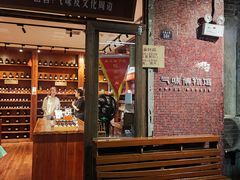 -长沙文和友(海信广场店)