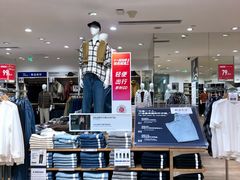 -优衣库(广州恒宝广场店)