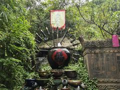 -五邑人家(江门店)