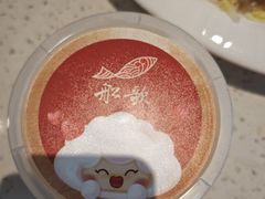 -船歌·鱼水饺青岛菜(金狮广场店)