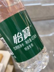 -U+nail优加专业美甲美睫