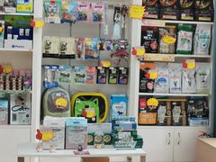 -安安宠医·臻爱宠物医院(簇锦北路分院)