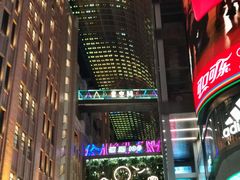 -南京路步行街