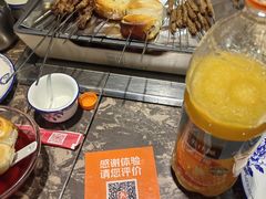 -熙成烧烤·三十三年(开发区店)