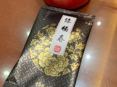 -冶春茶社(太和广场店)