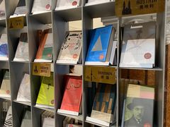 -思南书局·诗歌店