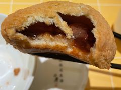 酥皮山楂叉烧包-蔡澜点心·粤菜(花城汇南区店)