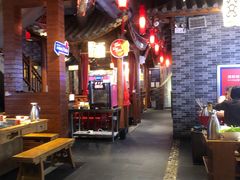 奔驰锅-大龙燚火锅(万象城店)