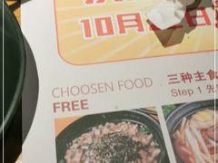 -千寻烧肉(政务区店)