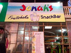 -Jonah's Fruit Shake & Snack Bar