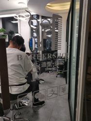 -T-Hair Salon