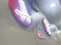 -蜀阳餐厅·金牌水煮鱼