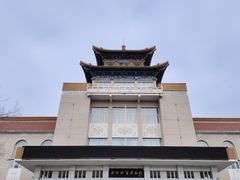 -齐齐哈尔市博物馆