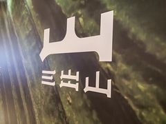 -北京清河万象汇