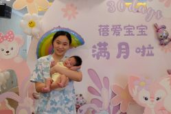 点击看大图 -蓓爱娇琪月子会所(虹口店)