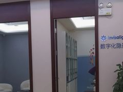 -泰康拜博口腔(世纪城店)