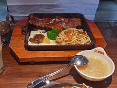 -豪享来牛排(人民店)