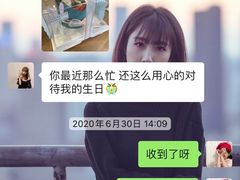 -糖秋Cake DIY·蛋糕定制·甜品台(观音桥店)