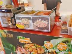 -星樾城·东南亚餐厅(中华广场店)