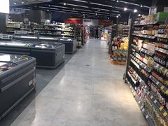 -Olé精品超市(沈阳万象城店)