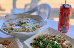 Fish Dumpling Noodles