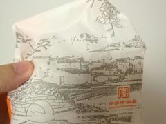 -桂香村(护国寺店)
