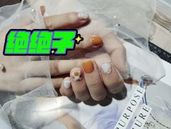 -A+·68自助美甲