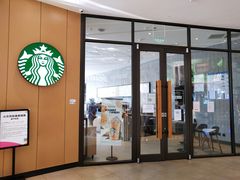 门面-星巴克(北京门头沟长安天街店)